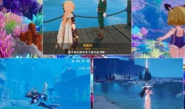 枫丹未来角色爆料最新消息,神秘面纱即将揭晓，全新角色引期待