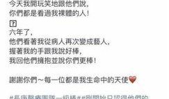 老杨律师最新爆料,重大案件背后惊人内幕曝光！