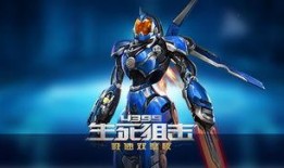 生死狙击最新版本大爆料,全新玩法与升级亮点抢先看