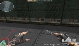 cf最新爆料人物图片,神秘人物图片曝光，揭秘背后故事