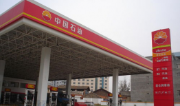 北京加油站爆料案件最新,揭秘背后惊人真相