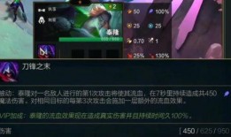 云顶爆料视频大全最新,揭秘最新版本游戏攻略与亮点