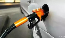 北京加油站爆料案件最新,揭秘背后惊人真相