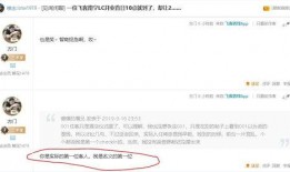 南宁吃瓜最新事件爆料,揭秘幕后真相，网络热议背后的故事