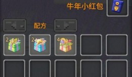 奶块更新爆料最新,全新内容与玩法，带你探索无尽冒险