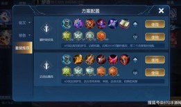 王者荣耀世界最新爆料,神秘新英雄曝光，世界格局或将重塑