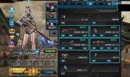 逆战宠物箱子最新爆料,神秘宠物即将降临，惊喜不断！