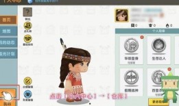 红人商城最新爆料,最新潮流趋势揭秘，引领时尚风向标！