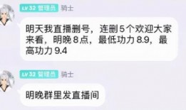 网易卧谈会最新爆料,最新爆料背后的惊人真相