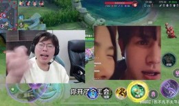 coke和狂魔哥最新爆料,揭秘娱乐圈最新热点！