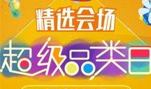玩具商最新爆料视频大全,视频大全揭秘潮流玩具新趋势