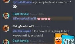 更新最新爆料,科技巨头新动向，行业变革即将到来！