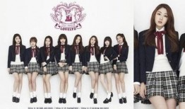 lovelyz最新爆料,揭秘偶像背后的故事与成长历程