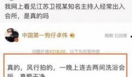 老杨律师最新爆料,重大案件背后惊人内幕曝光！