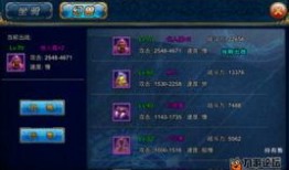 最新游戏爆料网址大全,最新游戏爆料网址大全大揭秘