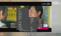 黑哥爆料最新视频下载,揭秘幕后真相，带你走进事件核心