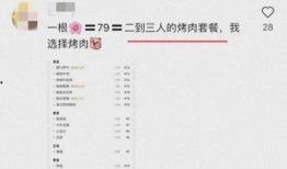 最新外网爆料新闻报道,重大新闻事件深度解析！”