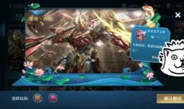 王者军师爆料视频大全最新,揭秘游戏幕后精彩瞬间