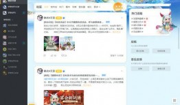 更新最新爆料,科技巨头新动向，行业变革即将到来！