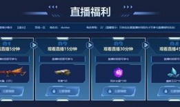 生死狙击最新版本大爆料,全新玩法与升级亮点抢先看