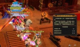 怀旧服天龙八部最新爆料