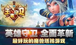 哪里可以看游戏最新爆料,最新爆料深度解析