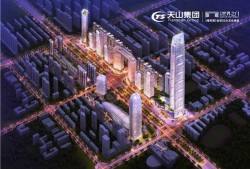 天山世界之门最新爆料,揭秘未来城市新地标璀璨蓝图