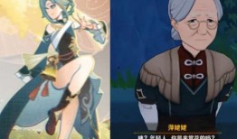 原神萍姥姥最新爆料,揭秘神秘角色背景与未来动向