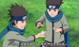 博人传木叶丸爆料最新爆料,揭秘忍者世界新篇章！