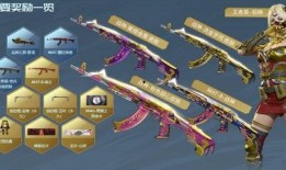 传说之路2最新爆料,神秘新篇章，探寻未知领域的奇幻冒险