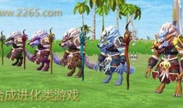 创魔爆料最新宠物,神秘新宠物惊艳登场，带你领略奇幻世界新风采