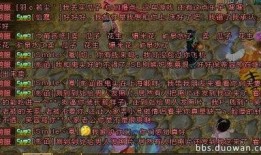 小道八卦最新爆料,小道八卦最新爆料，明星幕后真相大曝光！