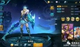 王者最新爆料在哪看,揭秘新版本精彩内容，精彩看点抢先看！