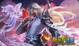 王者荣耀最新皮肤无双爆料,华丽登场，战力飙升！