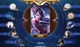 王者阿桔爆料视频大全最新,揭秘游戏幕后精彩瞬间