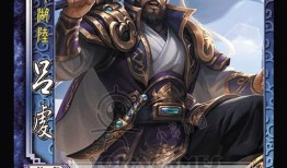 三国杀ol新皮肤爆料最新