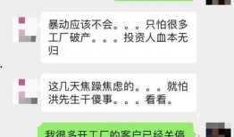 柬埔寨最新声明爆料视频,视频爆料揭示关键信息