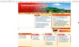 大庆房产爆料网最新消息,最新动态盘点，揭秘市场热点与趋势